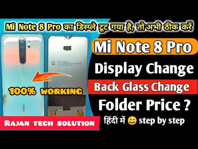 redmi note 8 pro lcd change II Mi note 8 pro display problem kaise theek karen #redminote8pro #redmi