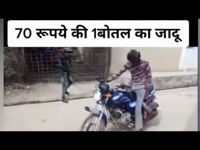 मुझे कपड़े धोने आता है इसको बिलकुल नहीं आता है साहबजी | Best Comedy Scene #funny #funnyvideo