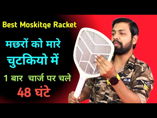 Best Moskitqe Racket With Rechargeable Lithium ion 1500mah battery || full review in hindi