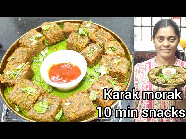 துறுதுறுன்னு இருக்க சில ரகசியம்|time management|soya snacks 🥨 recipe Tamil