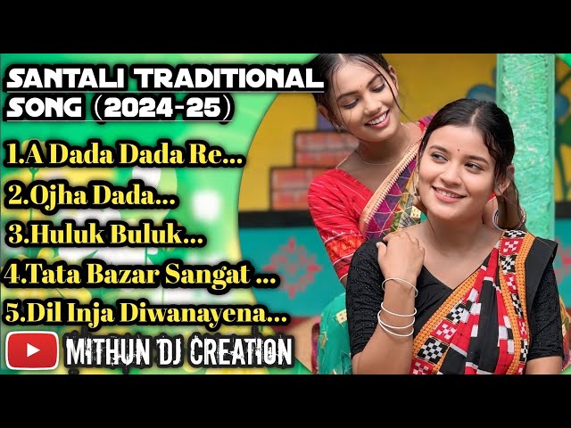 Santali Traditional Song 2024//Santali Semi Traditional Song 2024//Rali Tudu// ft.Mithun Dj Creation