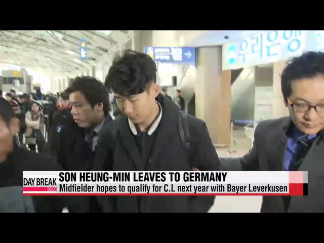 Son Heung-min leaves to Germany   이젠 챔피언스 리그 목표... 손흥민 독일로 다시 떠나