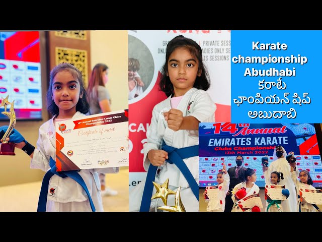 Timmy participating @14th Annual Emirates karate 🥋 Championship 2022 ||Abudhabi||