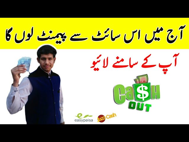 How To Online Earn in Pakistan || How To Earn Online in Pakistan || Payment Proof 2020