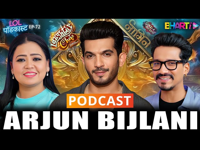 Arjun Bijlani: From TV Icon to Reality Show Star