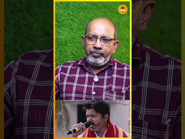 Vijay எடுத்த முடிவு Super! #cheyyarubalu #vijay #tvk #parandur #trending #viralvideo