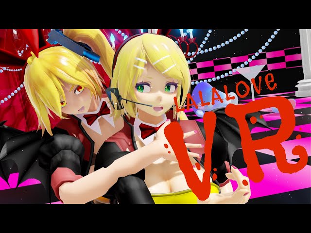 【MMD 180 VR】 LaLaL危 【Tda式小悪魔】