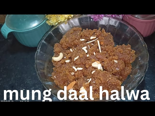 इस तरह से बनाएं स्वादिष्ट मूंग दाल का हलवा सभी को पसंद आएगा moong dal halwa recipe