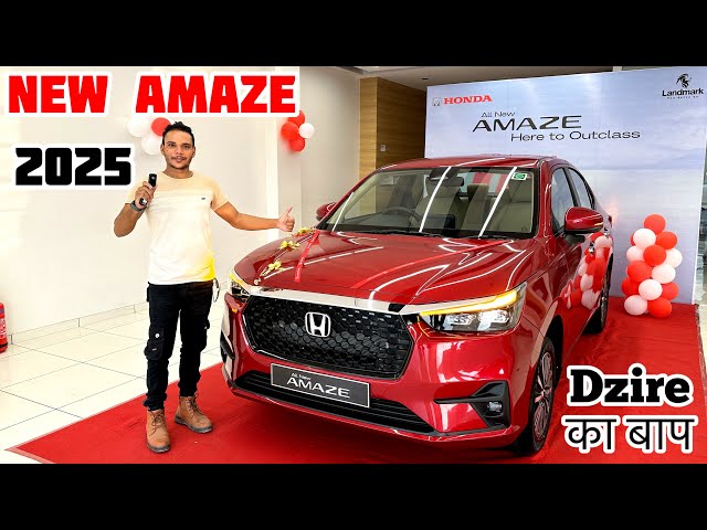 New 2025 Model Honda Amaze Launched | Price & Mileage | Honda Amaze Facelift 2025 | Amaze 2025