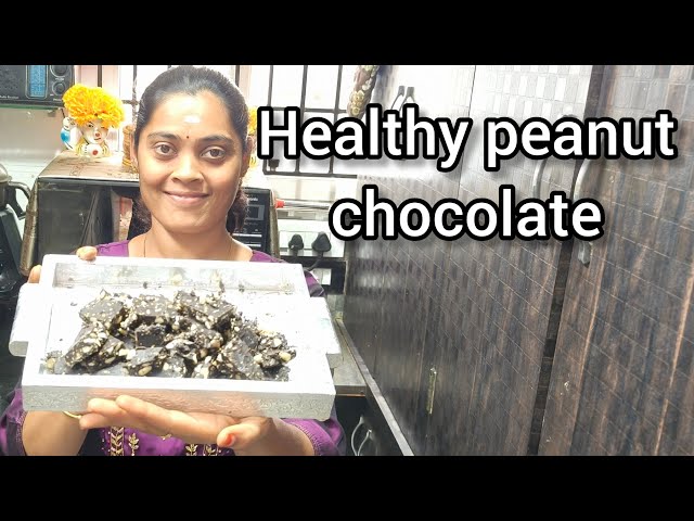 ஒன்னு கூட மிஞ்சாது|newyear snacks|how to make chocolate peanut barfi tamil