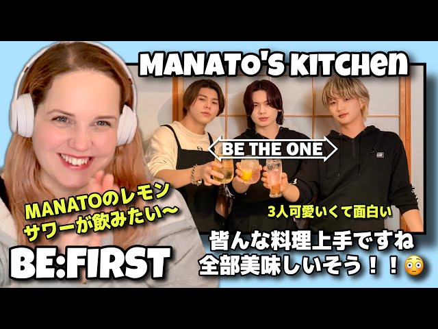 BE:FIRST / MANATO's Kitchen #1 w/ LEO & JUNON ー　BTO #7 英語と日本語リアクション RAIONHIME REACTS #befirst