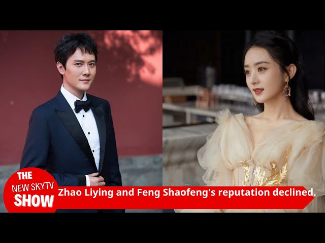 Feng Shaofeng's reputation has declined, and Zhao Liying has "disappeared" from social media for a r