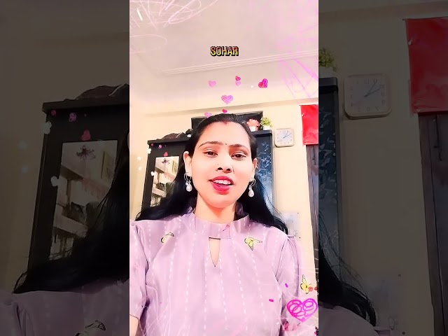 Sohar geet #song #youtubeshorts video🥰🥰🥰🥰💯💯💯🥰🥰🥰