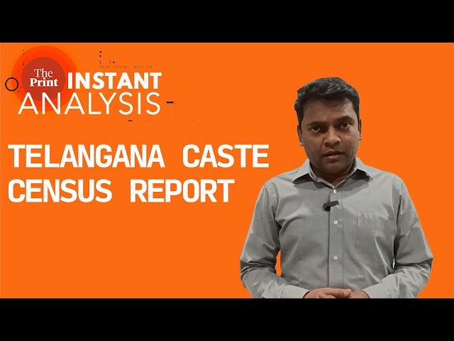 CM Revanth Reddy holds back Telangana caste census report:Here's why & what's next| #InstantAnalysis