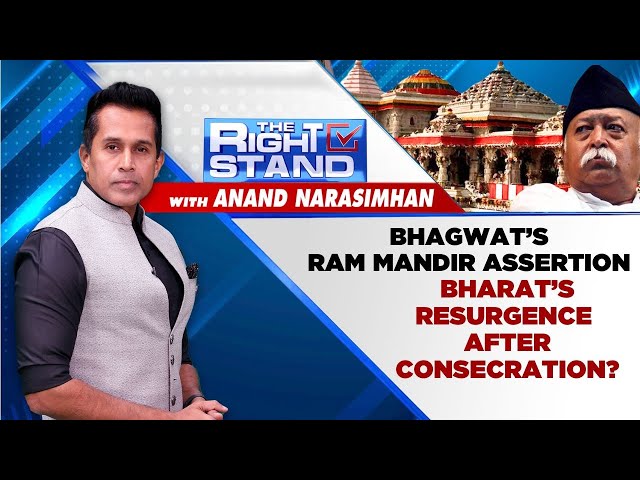 Mohan Bhagwat Called Ram Temple Pran Pratishtha India’s 'Awakening' | The Right Stand | News18