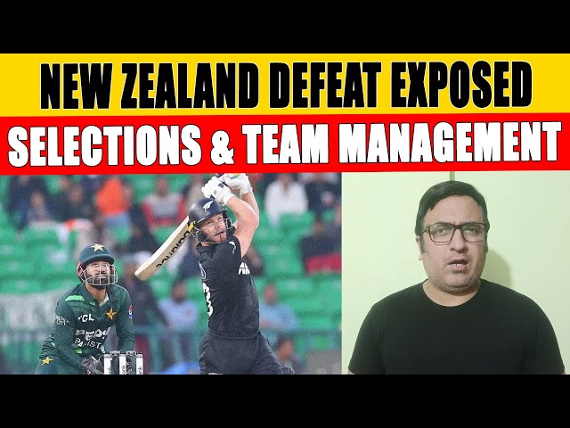 Time Running out for Pakistan | New Zealand defeat Exposed Selections & Team management | DN Sport