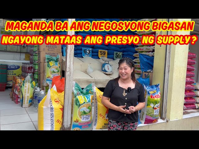 MAGANDA BA ANG NEGOSYONG BIGASAN NGAYON MATAAS ANG PRESYO NG SUPPLY? | SOLLE'S G. VLOG NEGOSYO ATBP.