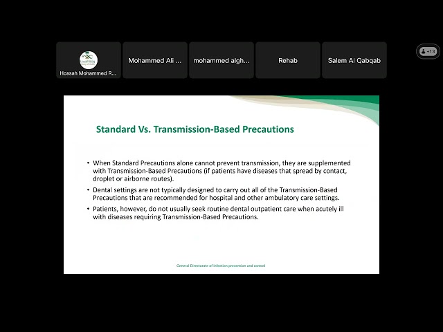 ICDep  Standard Transmission Based Precautions