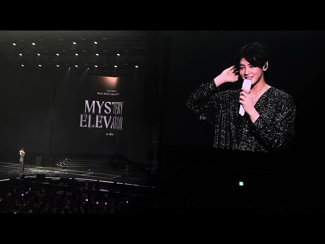 차은우 CHA EUN-WOO 20240217 Just One 10 Minute ［Mystery Elevator］ in Seoul