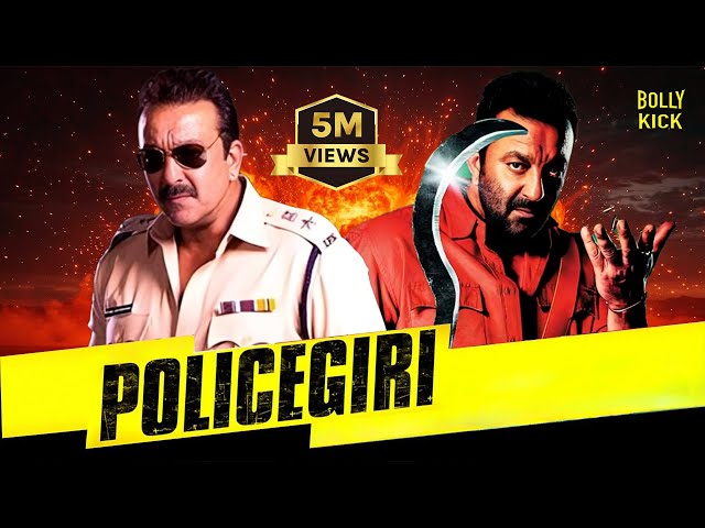 Policegiri | Hindi Full Movie | Sanjay Dutt | Prachi Desai | Prakashraj | Hindi Action Movies