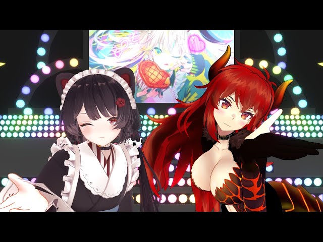 【VR180】戌亥とこ×ドーラ「愛包ダンスホール」Full【にじさんじMMD】