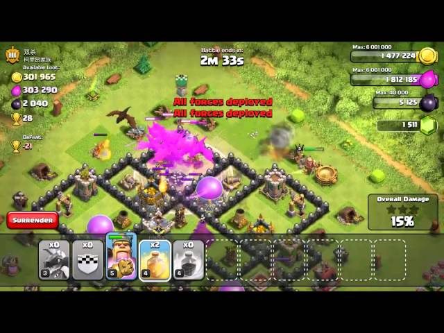 Clash of clans revenge!