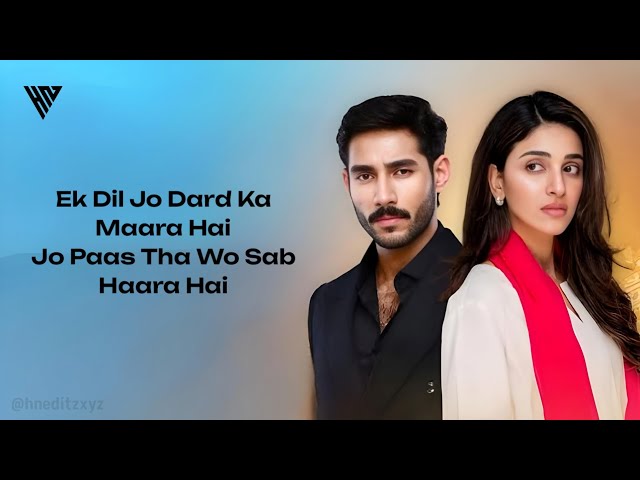 Iqtidar (Lyrics) - Arshman Khan | Farrukh Mehervi | Ek Dil Jo Dard Ka Mara Hai | New Sad Song 2024