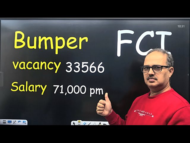 अब Job पक्की! FCI में Bumper Vacancy | दोनों हाथ में लड्डू | Amar Sir