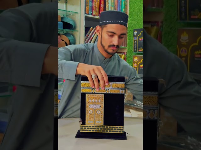 Beautiful Quran with Kaba model case.#binshahid#islam#islamicvideo#islamicstatus#viral#quran