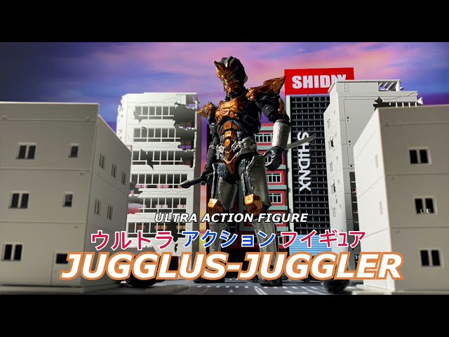 【是敵是友？】UltraActionFigure－ Jugglus Juggler