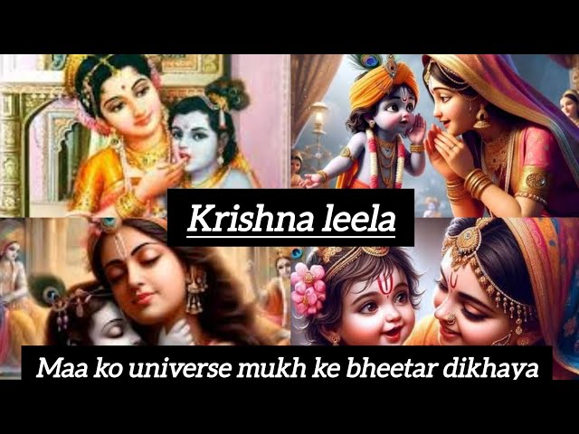 KRISHNA KI LEELA || YASHODA MAA KO BRAHMAND DIKHAYA @astroarunpandit