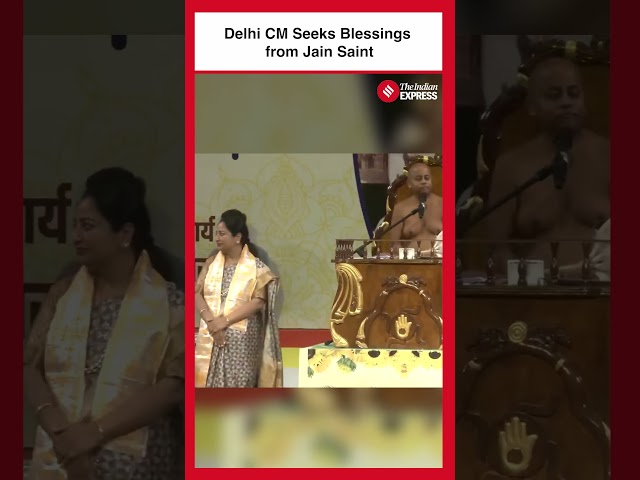 Delhi CM Rekha Gupta Seeks Blessings from Jain Saint at Yashobhoomi