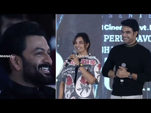 Tovino Thomas and Manju Warrier Fun On Stage | L2E EMPURAAN Teaser Launch | Manastars