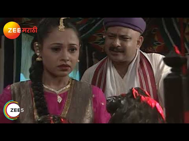 Paoos Yeta Yeta | Episode - 11 | Best Scene | Zee Marathi