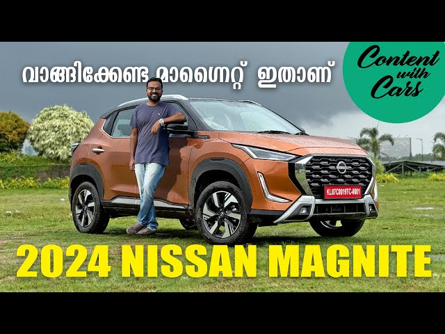 Nissan Magnite Facelift | Content with Cars | Malayalam Review