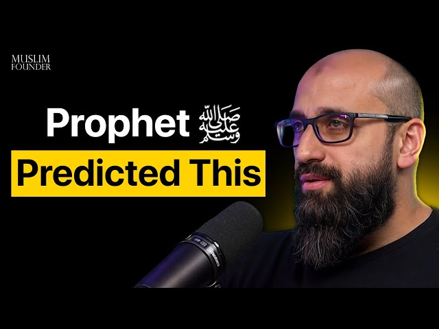 The Riba Expert: Prophet ﷺ Warned About This 1400 Years Ago