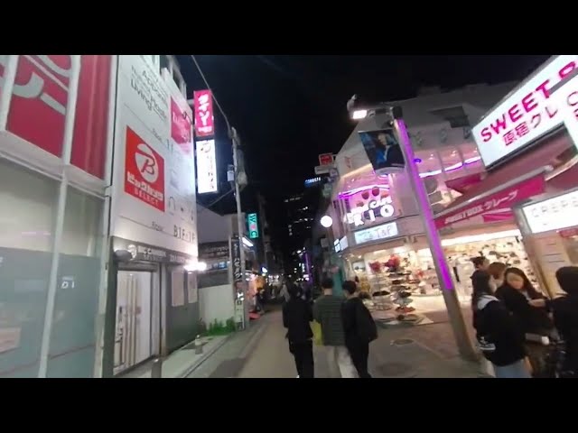 [VR180] Urban landscape from Meiji Jingu in Harajuku, Tokyo, Japan