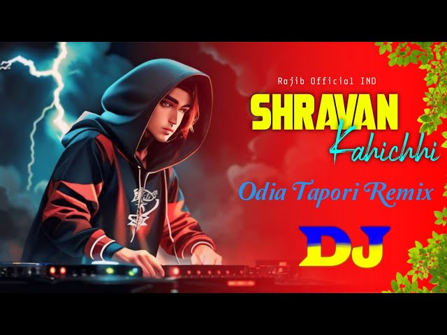 Shrabana Kahichhi Mora - Dj Gan | TikTok Viral Tapori Trance Reamix | Dj Rajib | 2024 Dj Song