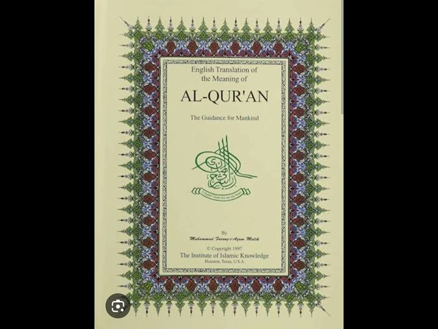 QUR'AN