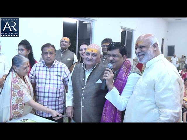 07.01.2017 Short Video 6 | Shyam Baba Bhajans By Shree Shyam Sevak Pariwar | AR Entertainments