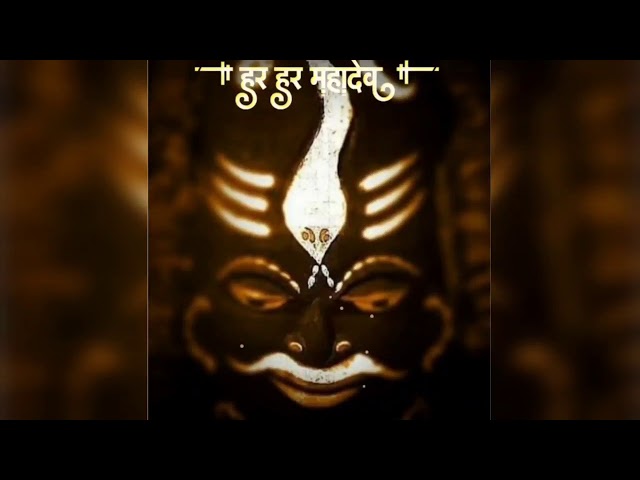 Shankara | महादेव स्टेटस । महाशिवरात्रि महाकाल🙏