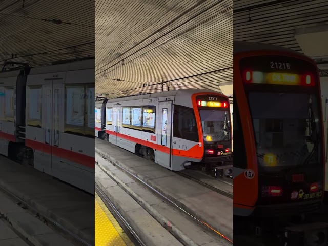 S Shuttle Muni Metro Rail