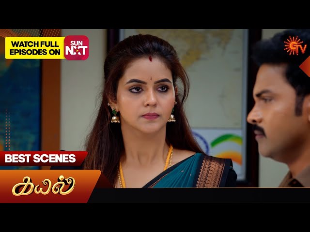 Kayal - Best Scenes | 24 Jan 2025 | Tamil Serial | Sun TV