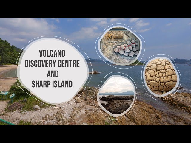 VR 360 Geology Field Trip - Volcano Discovery Centre and Sharp Island