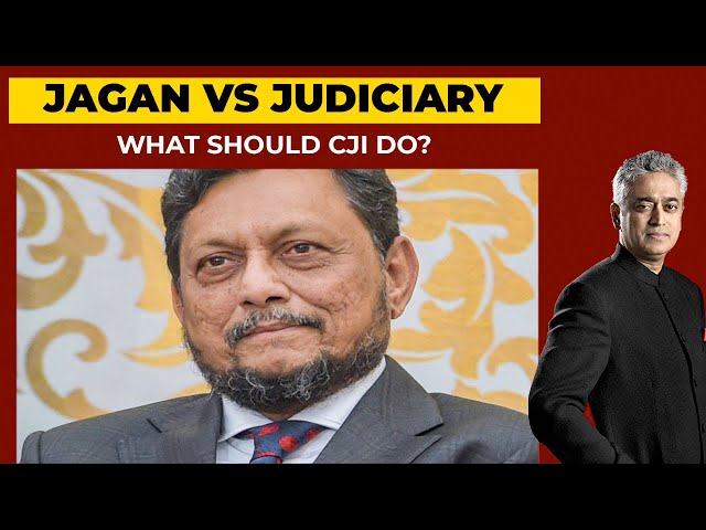 Andhra CM Jagan Vs Judiciary: What Should Chief Justice Of India SA Bobde Do? | Newstoday