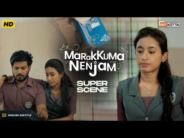 Crush Gives Her Marriage Invitation | Marakkuma Nenjam Super Scene | Rakshan | Prankster Rahul