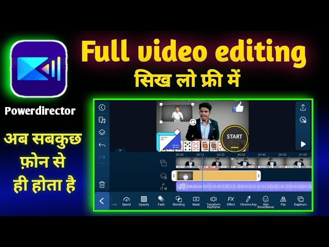 how to edit video in Powerdirector full tutorial/full video editing in Powerdirector/video editor