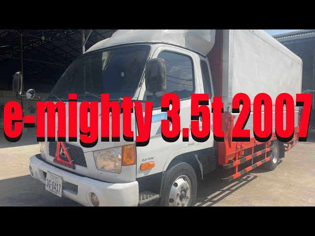 HYUNDAI 3.5TON 2007 WINGBOODY TRUCK