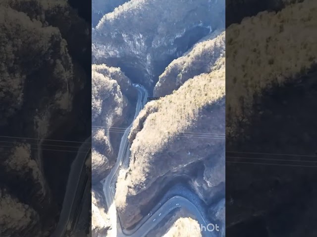 IS China's Black Cat Gully the New Grand Canyon?