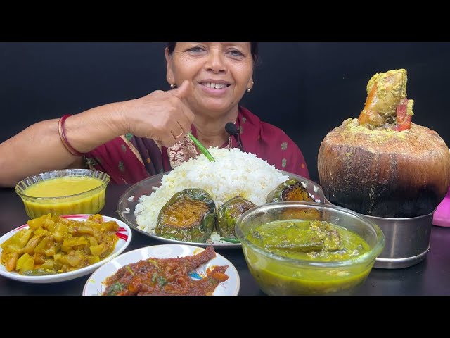 BIGBITES, EATING RICE WITH DAL, DUB CHINGRI, VOLAR JHAL, TANGRA CURRY, LAU CHINGRI।।